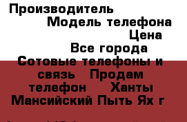 Motorola startac GSM › Производитель ­ made in Germany › Модель телефона ­ Motorola startac GSM › Цена ­ 5 999 - Все города Сотовые телефоны и связь » Продам телефон   . Ханты-Мансийский,Пыть-Ях г.